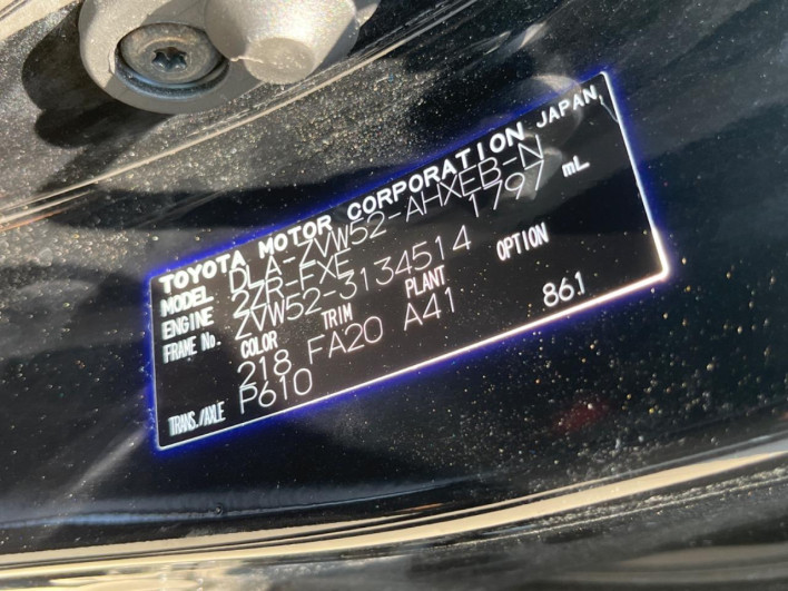 2019 Toyota Prius PHV DLA-ZVW52 (UW-6a2e1c688888b)[1]