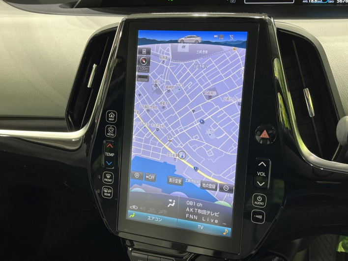 2020 Toyota Prius 6AA-ZVW55 (UW-6a2e1c68bc5a3)[5]
