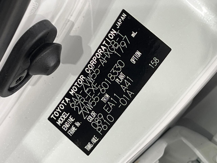 2020 Toyota Prius 6AA-ZVW55 (UW-6a2e1c68bc5a3)[1]