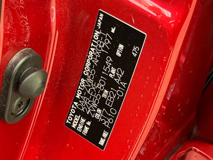 2016 Toyota Prius DAA-ZVW55 (UW-6a2e1c69247b0)[1]