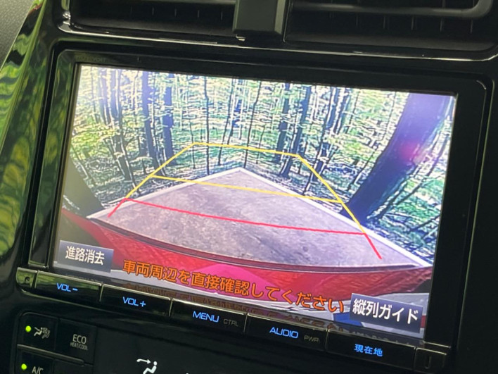 2016 Toyota Prius DAA-ZVW55 (UW-6a2e1c69247b0)[5]