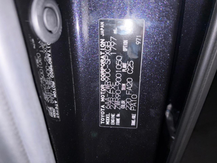 2023 Suzuki Randy 6AA-ZWR90C (UW-6a2e1c7b0d7b2)[0]