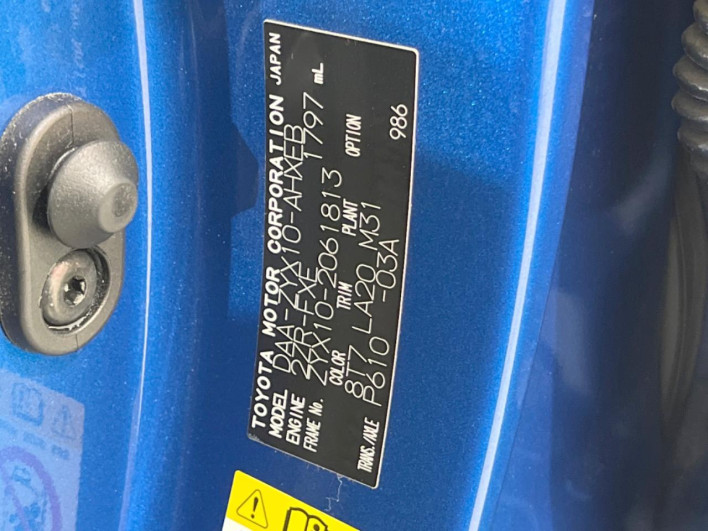 2017 Toyota C-HR DAA-ZYX10 (UW-6a2e1c7e5d14a)[1]