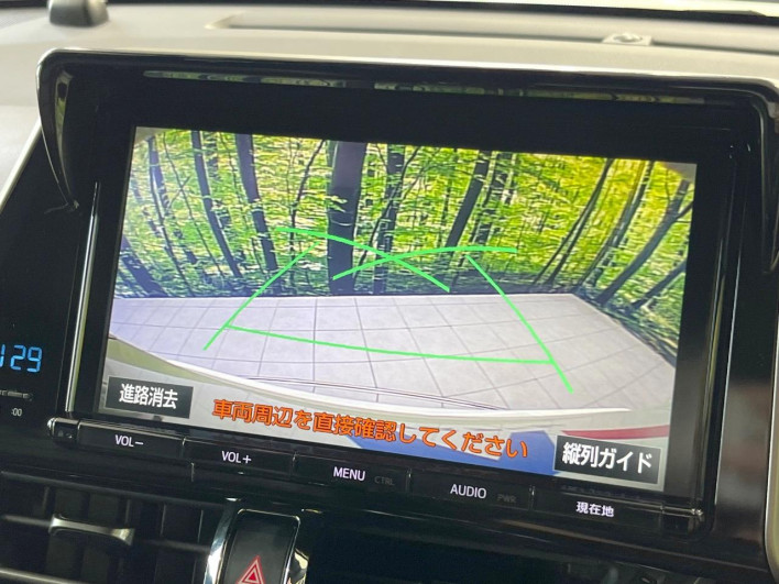 2017 Toyota C-HR DAA-ZYX10 (UW-6a2e1c7f08135)[24]