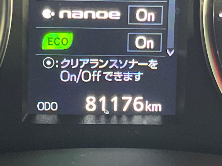 2017 Toyota Vellfire DBA-AGH30W (UW-6a2f6baf94e50)[2]