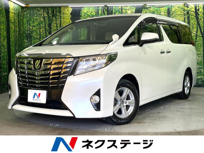 2018 Toyota Alphard DBA-AGH30W (UW-6a2f6bb06ecb7)[3]