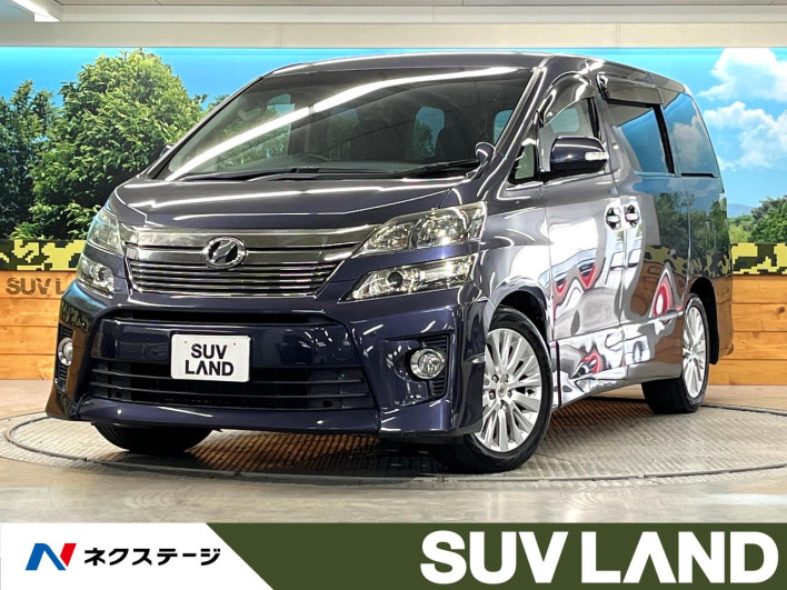 2011 Toyota Vellfire DBA-ANH20W (UW-6a2f6bbe72331)[3]