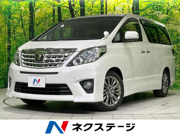 2014 Toyota Alphard DBA-ANH20W (UW-6a2f6bbf45bb1)[3]