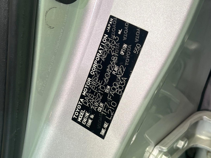 2013 Toyota Crown Hybrid DAA-AWS210 (UW-6a2f6bc1b88ab)[1]
