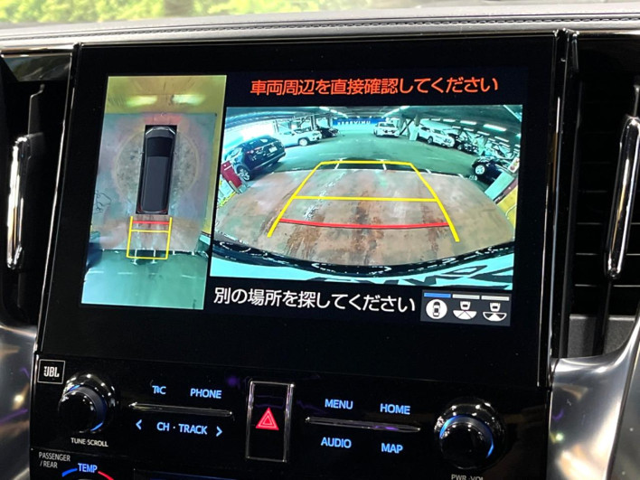 2022 Toyota Alphard Hybrid 6AA-AYH30W (UW-6a2f6bce980d6)[29]