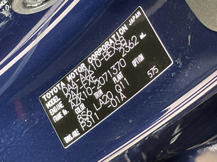 2014 Toyota SAI DAA-AZK10 (UW-6a2f6bd017a82)[1]