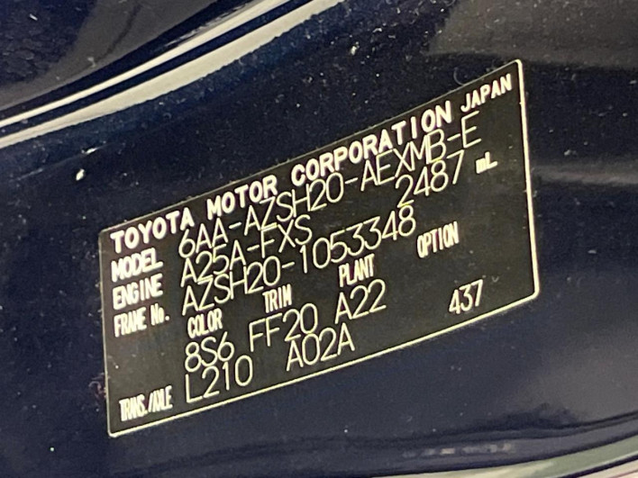 2019 Toyota Crown Hybrid 6AA-AZSH20 (UW-6a2f6bd104962)[1]