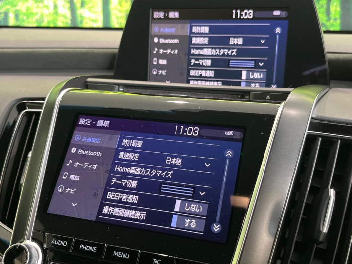 2019 Toyota Crown Hybrid 6AA-AZSH20 (UW-6a2f6bd104962)[10]
