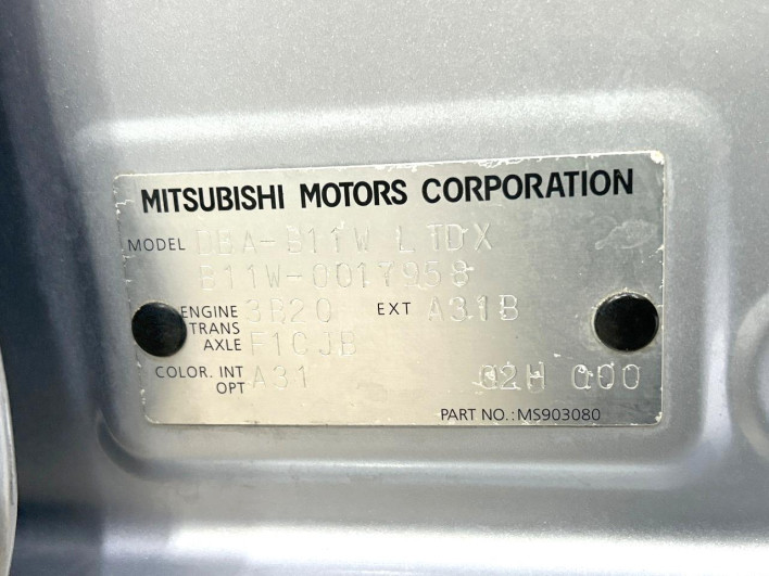 2013 Mitsubishi eK Wagon DBA-B11W (UW-6a2f6bd543922)[1]