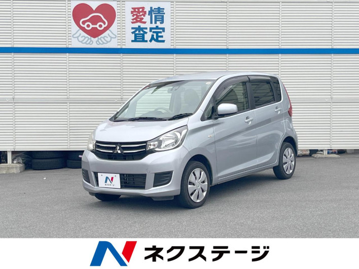 2017 Mitsubishi eK Wagon DBA-B11W (UW-6a2f6bd5a621f)[3]
