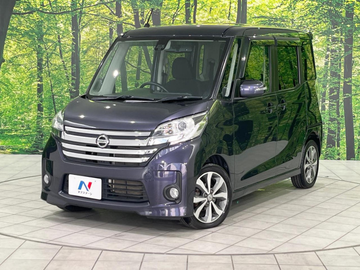 2015 Nissan DAYZ ROOX DBA-B21A (UW-6a2f6bd6ac31e)[0]