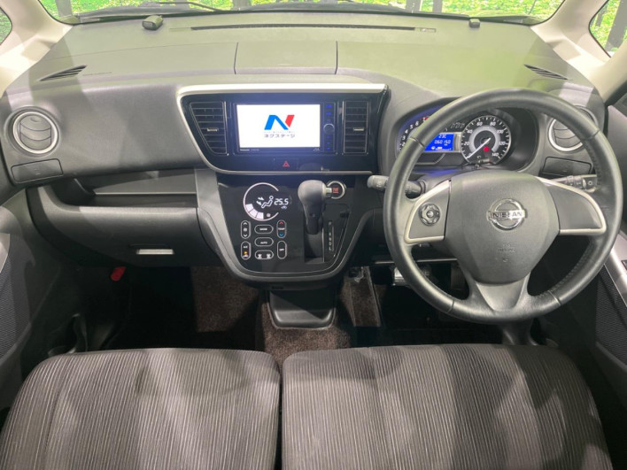 2015 Nissan DAYZ ROOX DBA-B21A (UW-6a2f6bd6ac31e)[16]