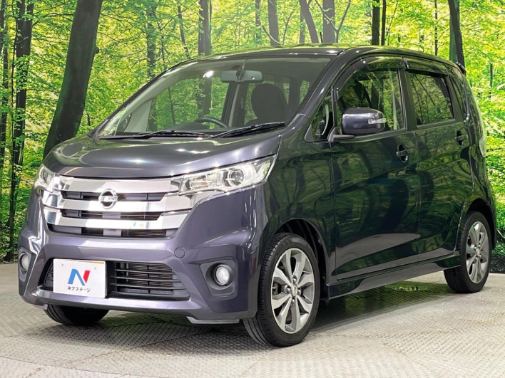 2013 Nissan Days DBA-B21W (UW-6a2f6bdac511a)[4]