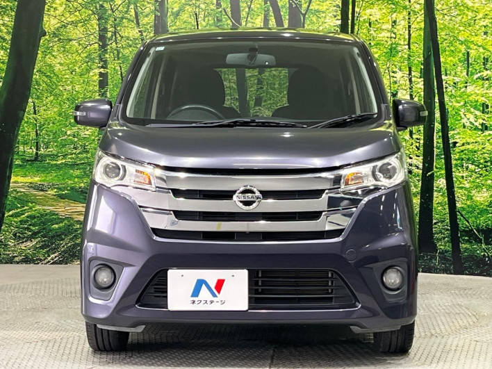 2013 Nissan Days DBA-B21W (UW-6a2f6bdac511a)[13]