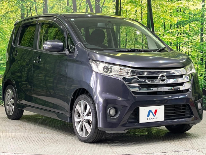 2013 Nissan Days DBA-B21W (UW-6a2f6bdac511a)[14]