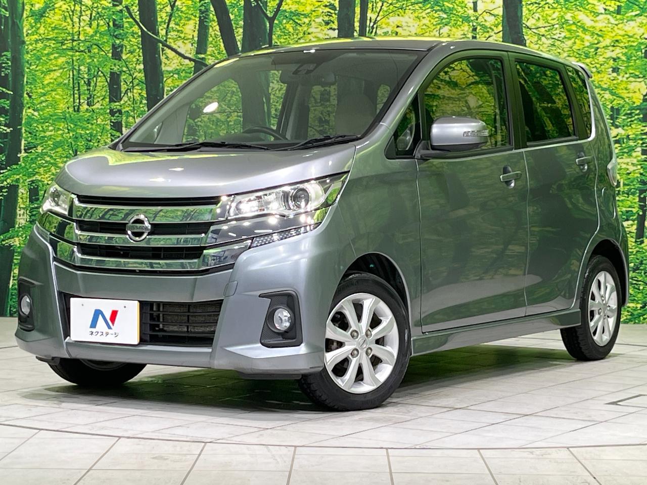 2016 Nissan Days DBA-B21W