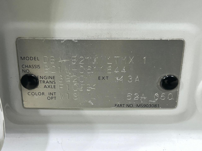 2018 Nissan Days DBA-B21W (UW-6a2f6bde28d7a)[1]