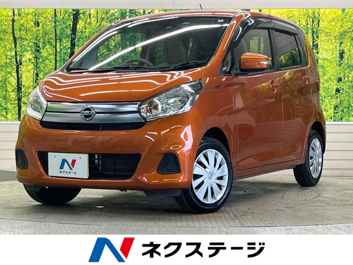 2018 Nissan Days DBA-B21W (UW-6a2f6bde588ac)[2]