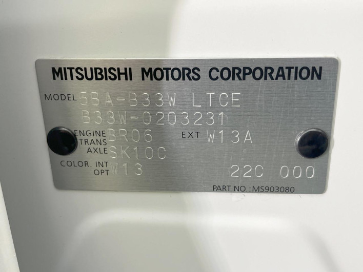 2022 Mitsubishi eK Wagon 5BA-B33W (UW-6a2f6bdeb8cb1)[1]