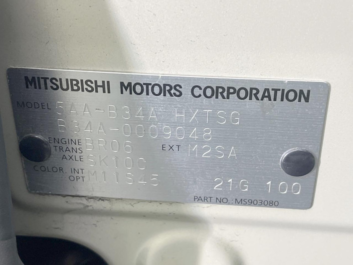 2021 Mitsubishi eK Cross Space 5AA-B34A (UW-6a2f6bdfc6a55)[1]
