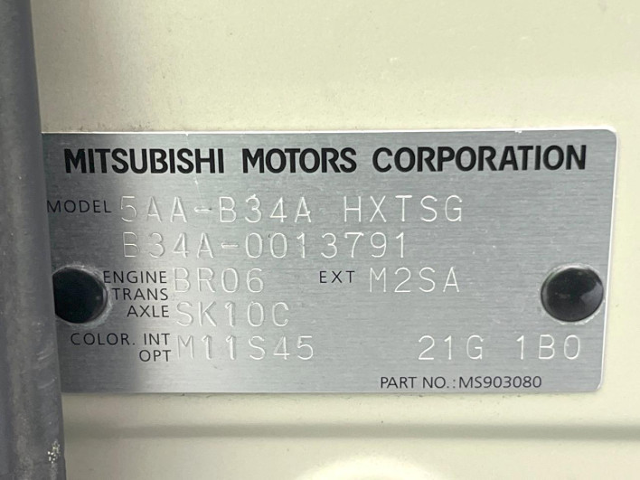 2021 Mitsubishi eK Cross Space 5AA-B34A (UW-6a2f6be04084c)[1]