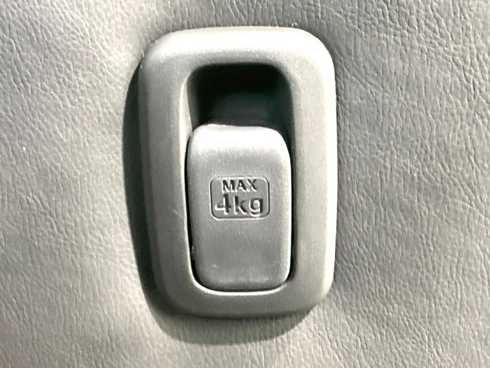 2024 Mitsubishi Delica Mini 5AA-B34A (UW-6a2f6be0a18b6)[17]