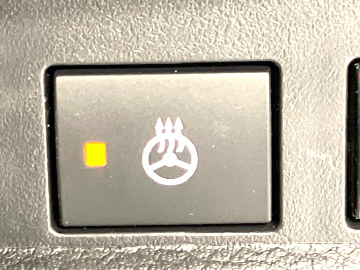 2024 Mitsubishi Delica Mini 5AA-B34A (UW-6a2f6be0a18b6)[25]