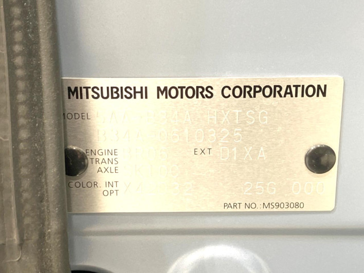2024 Mitsubishi Delica Mini 5AA-B34A (UW-6a2f6be0a18b6)[1]