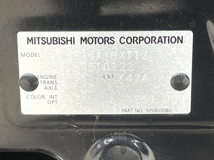 2025 Mitsubishi Delica Mini 4AA-B35A (UW-6a2f6be18fdf9)[1]