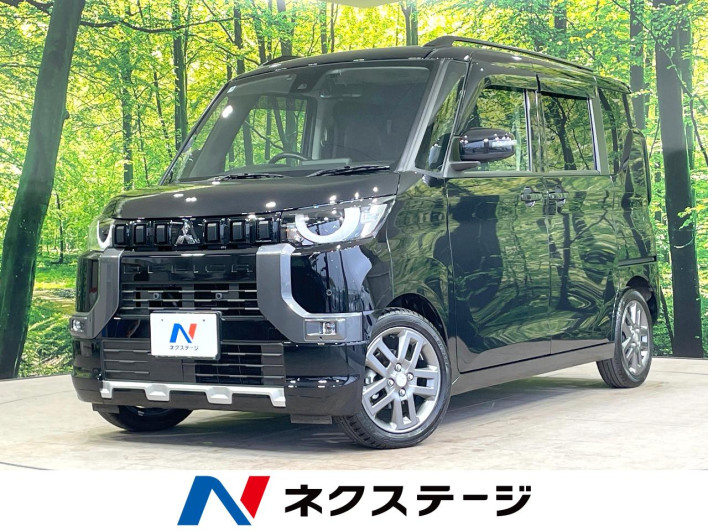 2025 Mitsubishi Delica Mini 4AA-B35A (UW-6a2f6be18fdf9)[3]