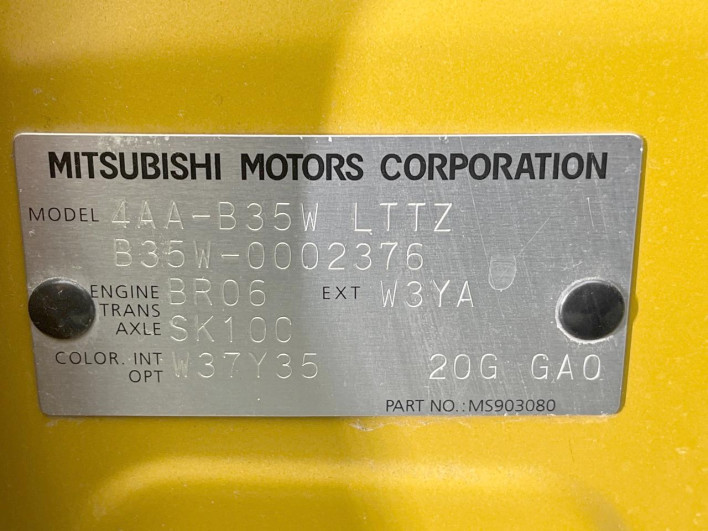 2019 Mitsubishi eK Cross 4AA-B35W (UW-6a2f6be1e9f8f)[1]