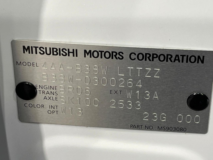 2022 Mitsubishi eK Cross 4AA-B38W (UW-6a2f6be3c6f95)[1]