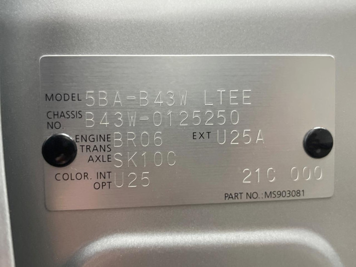 2021 Nissan Days 5BA-B43W (UW-6a2f6be4c66a6)[1]