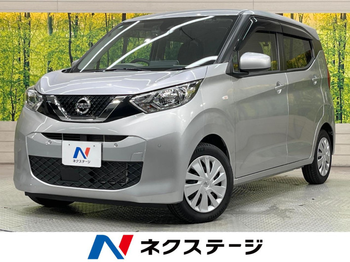2021 Nissan Days 5BA-B43W (UW-6a2f6be4c66a6)[3]