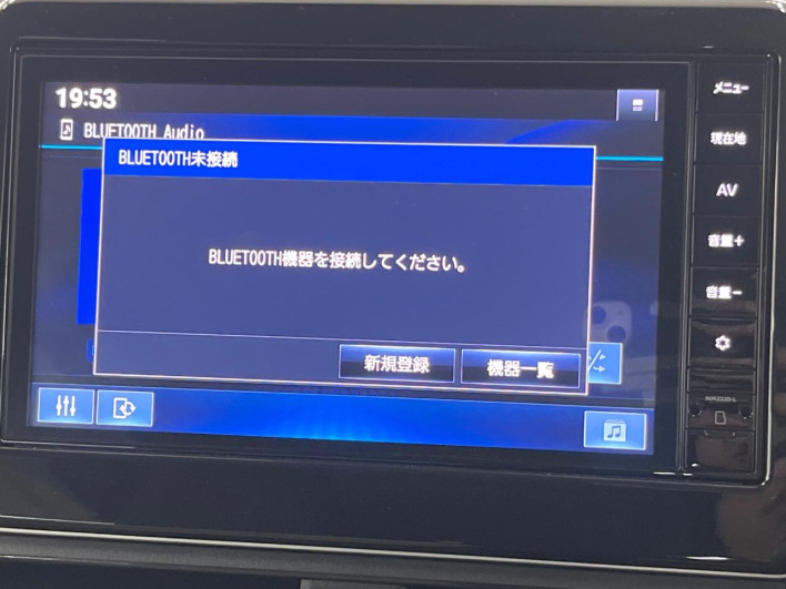 2021 Nissan Days 5BA-B43W (UW-6a2f6be4c66a6)[13]