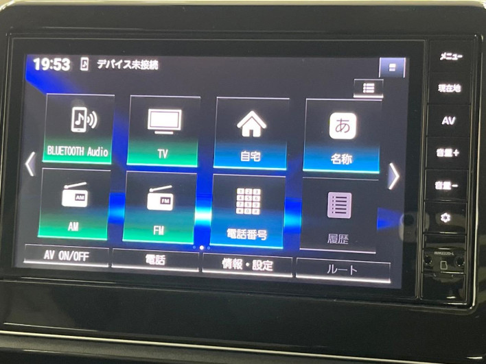 2021 Nissan Days 5BA-B43W (UW-6a2f6be4c66a6)[14]