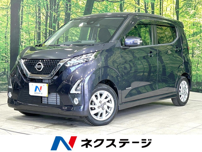 2019 Nissan Days 5AA-B44W (UW-6a2f6bec5a95b)[3]