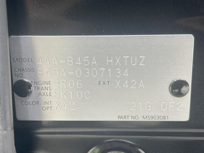 2020 Nissan Roox 4AA-B45A (UW-6a2f6bedc92c8)[1]