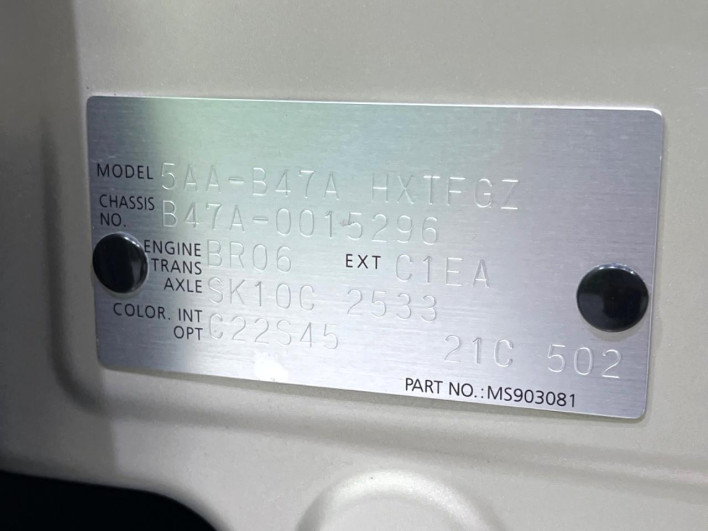 2021 Nissan Roox 5AA-B47A (UW-6a2f6bf1b58a6)[1]