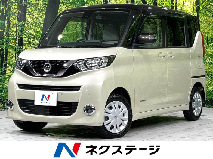 2021 Nissan Roox 5AA-B47A (UW-6a2f6bf1b58a6)[3]