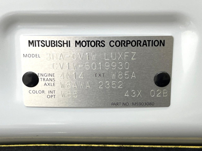 2024 Mitsubishi Delica D:5 3DA-CV1W (UW-6a2f6bf9930bc)[1]
