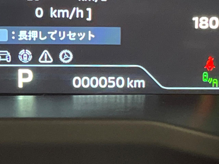 2026 Mitsubishi Delica D:5 3DA-CV1W (UW-6a2f6bf9a525d)[2]