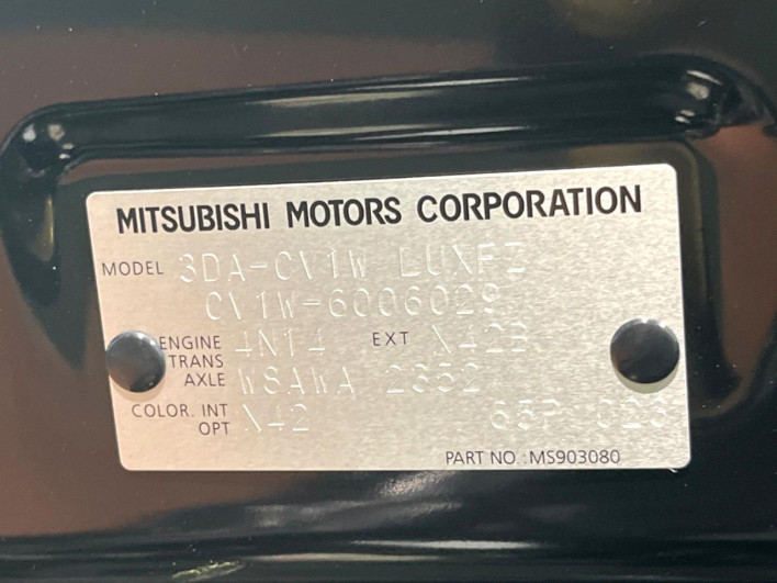 2026 Mitsubishi Delica D:5 3DA-CV1W (UW-6a2f6bf9a525d)[1]