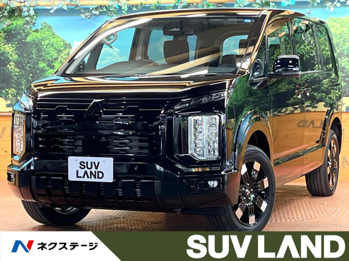 2026 Mitsubishi Delica D:5 3DA-CV1W (UW-6a2f6bf9a525d)[3]