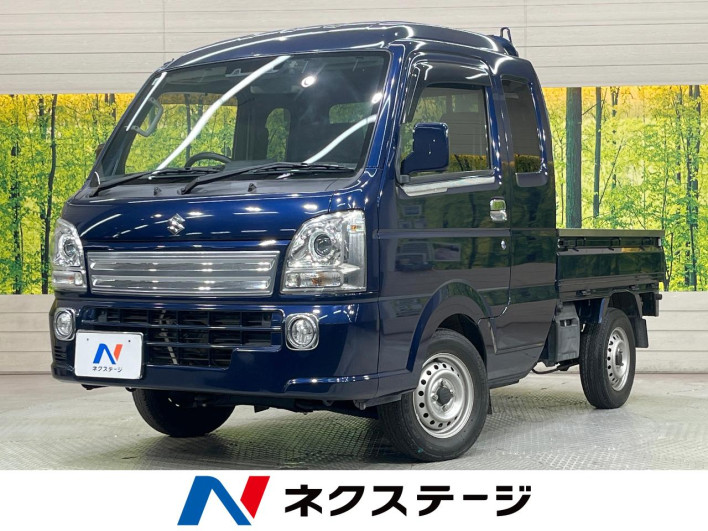 2020 Suzuki Super Carry EBD-DA16T (UW-6a2f6bfa8efc1)[3]